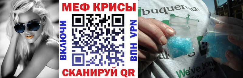 Кетамин Апатиты