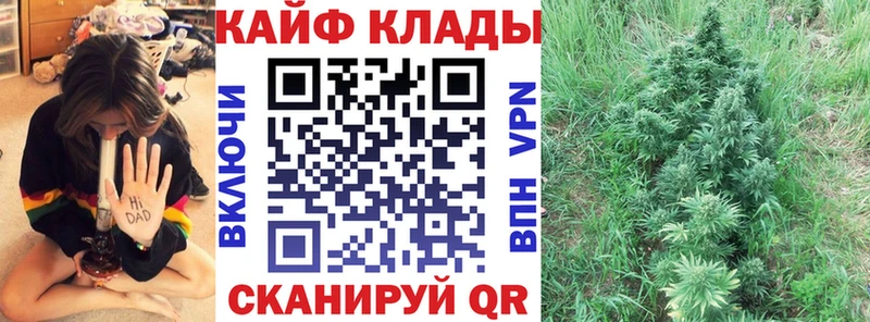 Наркошоп Апатиты КОКАИН  Меф  Бошки Шишки 
