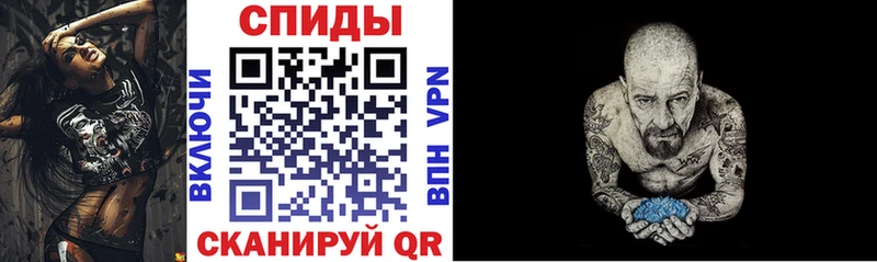 АМФЕТАМИН VHQ наркота Апатиты