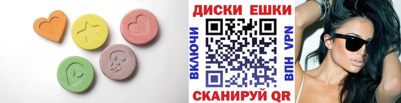 ЭКСТАЗИ 300 mg  Апатиты 