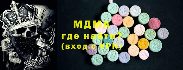 не бодяженный Переславль-Залесский