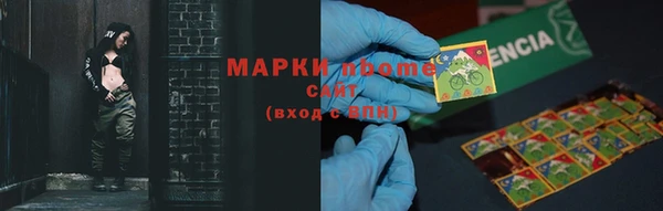 прущая мука Алзамай
