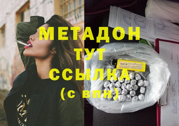 соль ск Алексеевка