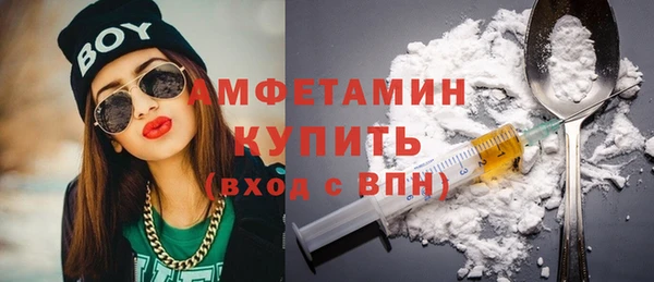 соль ск Алексеевка