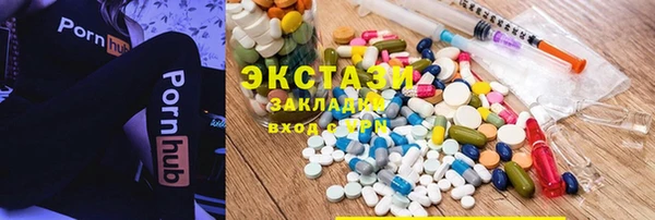 прущая мука Алзамай