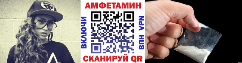 Метамфетамин пудра  Апатиты 