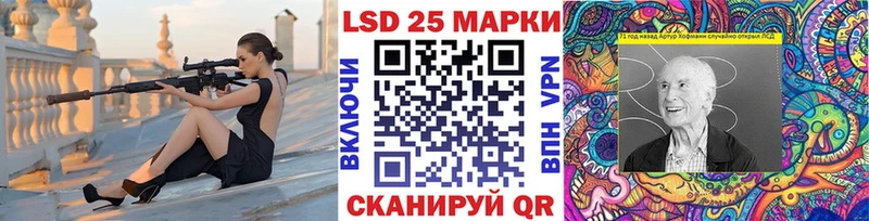 Наркотические марки 1,5мг  где найти   Апатиты 