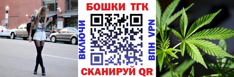 blacksprut маркетплейс  Апатиты  Канабис MAZAR 